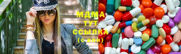 круглые Баксан