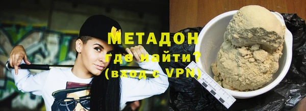 сатива Балабаново