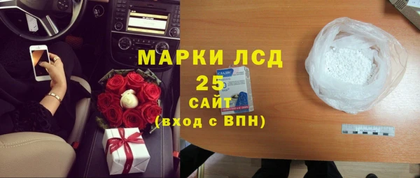 круглые Баксан
