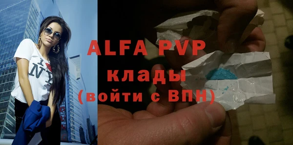 круглые Баксан