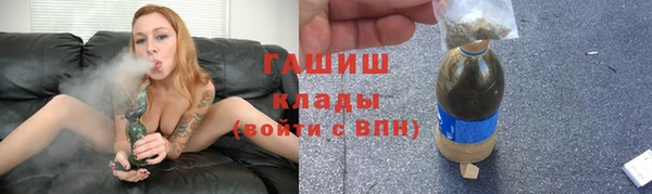 ешки Балахна