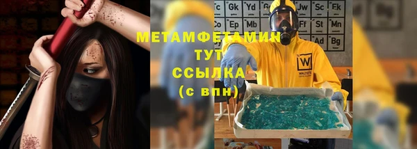 круглые Баксан