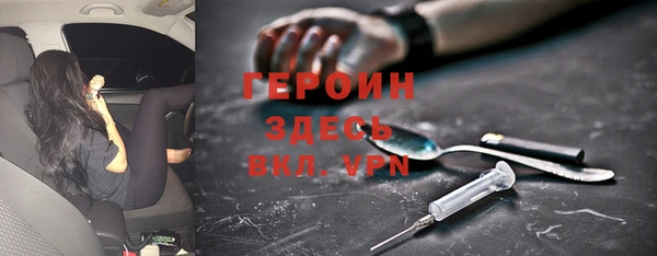 МДПВ Тихвин