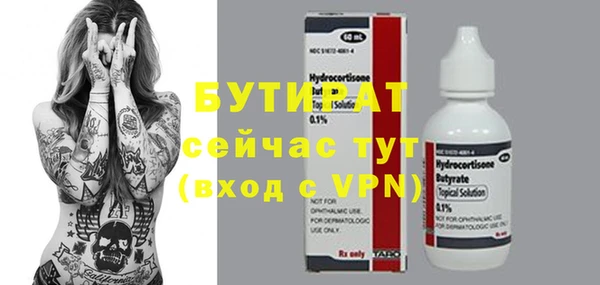 МДПВ Тихвин