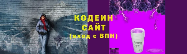 сатива Балабаново
