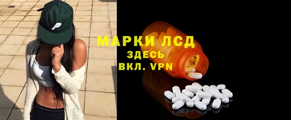 круглые Баксан