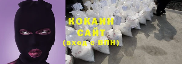 круглые Баксан