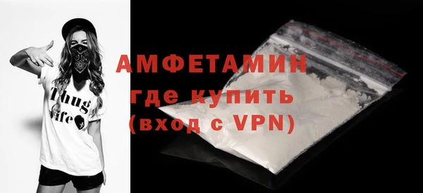 apvp Тихорецк