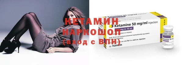 ешки Балахна