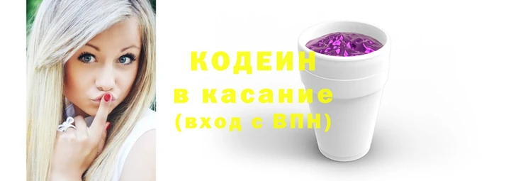 apvp Тихорецк