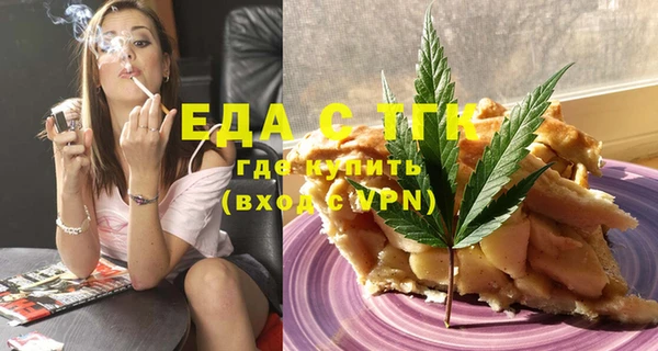 круглые Баксан