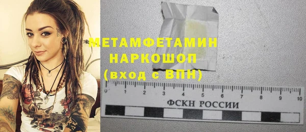 ешки Балахна