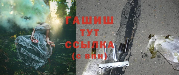 ешки Балахна