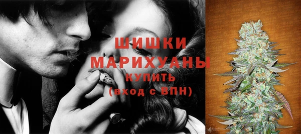apvp Тихорецк