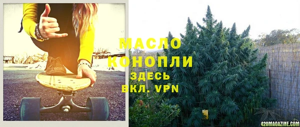 ешки Балахна