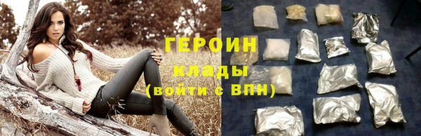 круглые Баксан