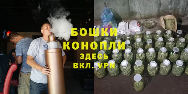ешки Балахна