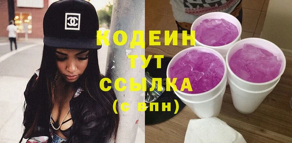 круглые Баксан