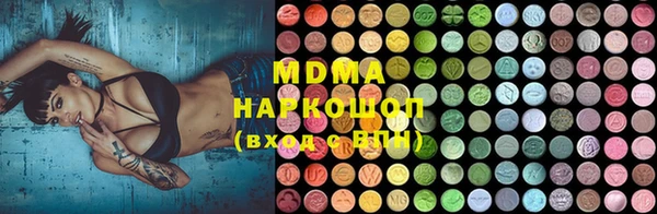 ешки Балахна