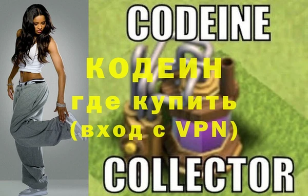 круглые Баксан