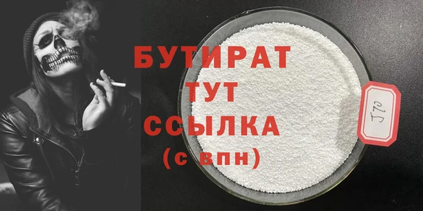 круглые Баксан