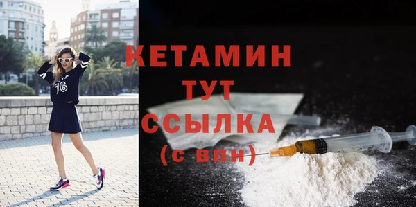 сатива Балабаново
